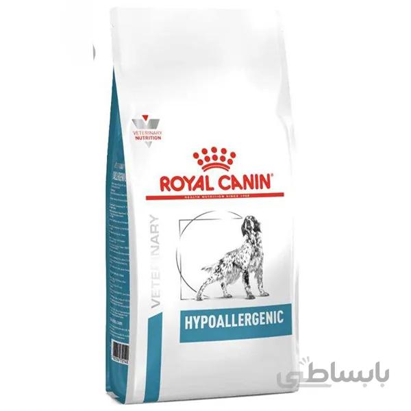 غذای خشک سگ رویال کنین مدل hypoallergenic 2kg