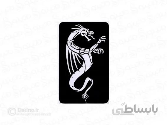 شابلون حنا طرح اژدهای قدرت چینی 10649
