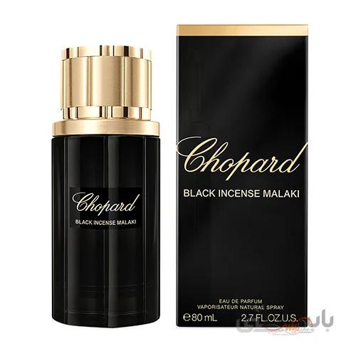 عطر شوپارد بلک اینسنس ملکی ادوپرفیوم