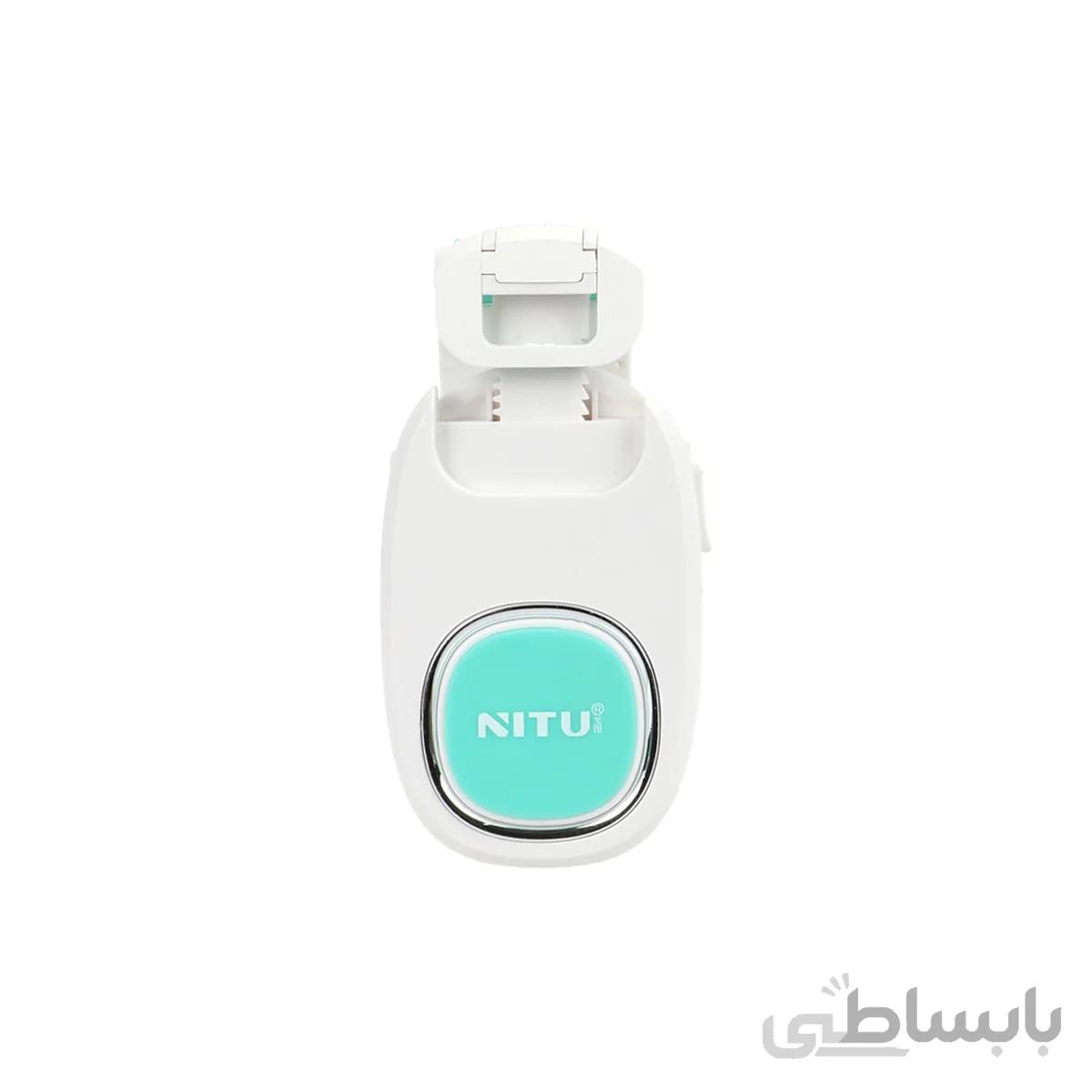 هولدر گوشی موبایل NITU مدل NH06 - سفید سبزآبی