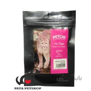 تشويقی گربه مرغ و ميگو برند پت چی Petchi