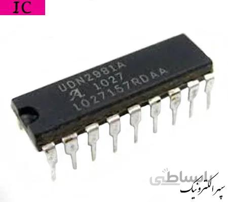 UDN2981A