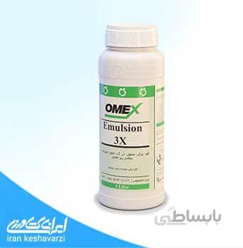 کود کامل مایع امولسیون 3x حاوی منیزیم و عناصر ریز مغذی محصول شرکت امکس(omex) انگلستان
