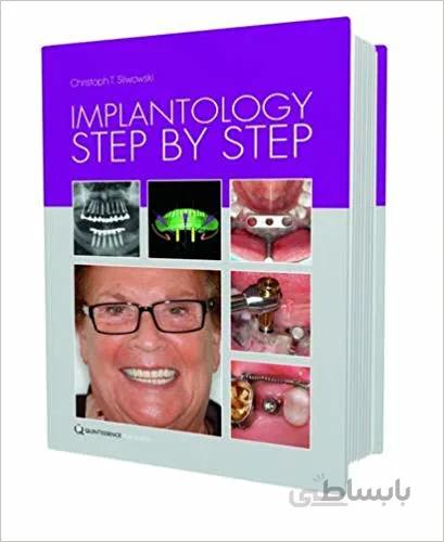 دانلود کتاب Implantology Step by Step 2nd Edition