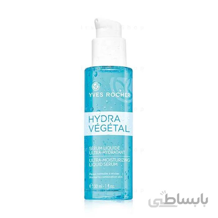 سرم آبرسان ایوروشه مدل hydra vegetal