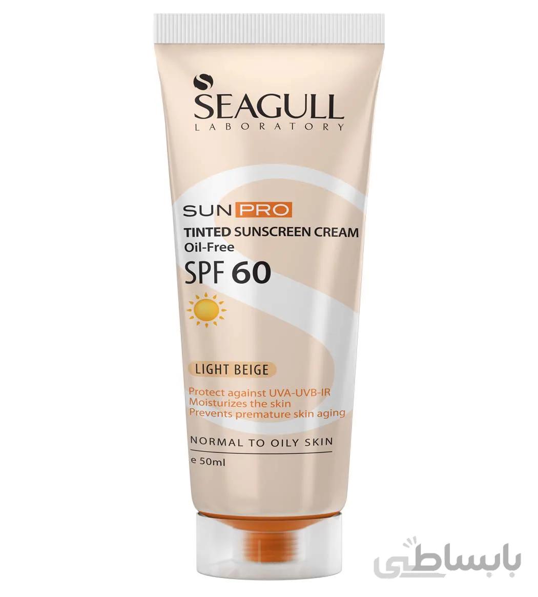 کرم ضد آفتاب مرطوب کننده SPF30 سی گل