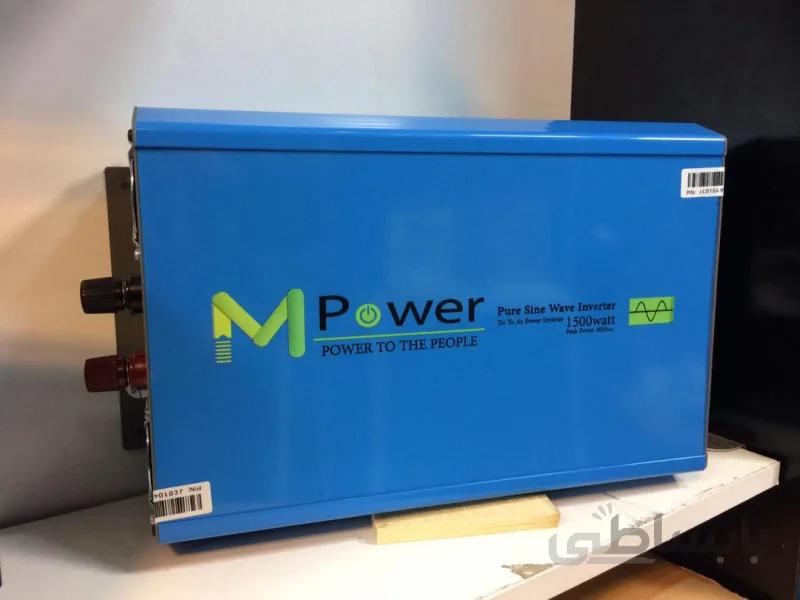 اینورتر 1500 وات تمام سینوسی Mpower