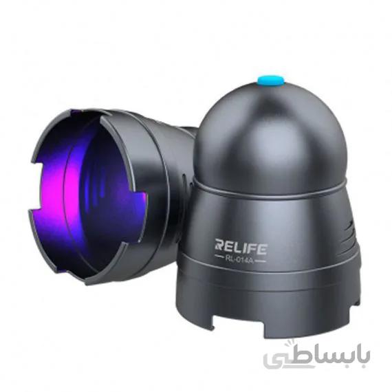 لامپ UV تعمیر برد ریلایف مدل Relife RL-014A