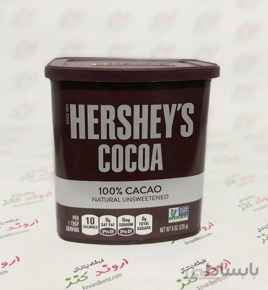 پودر کاکائو هرشیز HERSHEYS