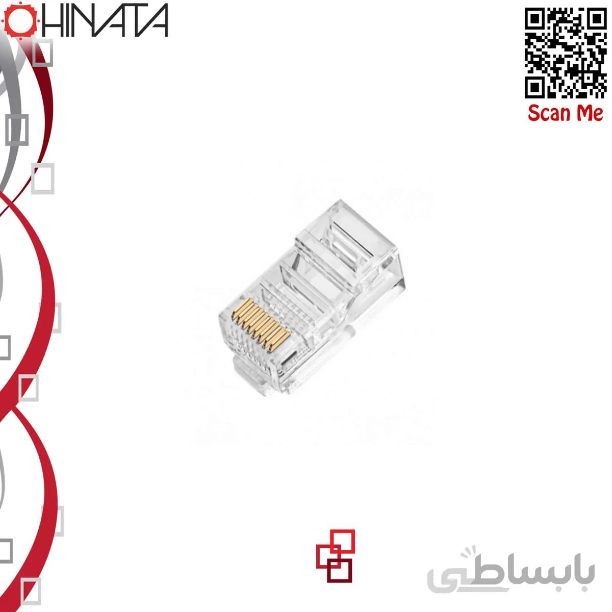 سوکت شبکه cat6 UTP AMP
