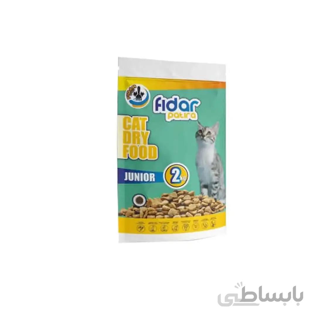 غذای خشک گربه فیدار پاتیرا مدل Junior و بالغ