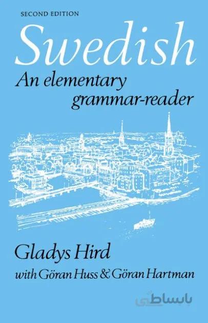 کتاب آموزش سوئدی Swedish An Elementary Grammar Reader