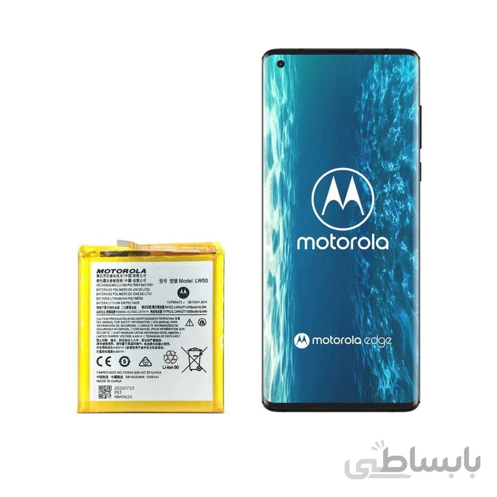 باتری گوشی موتورولا Motorola Edge Plus