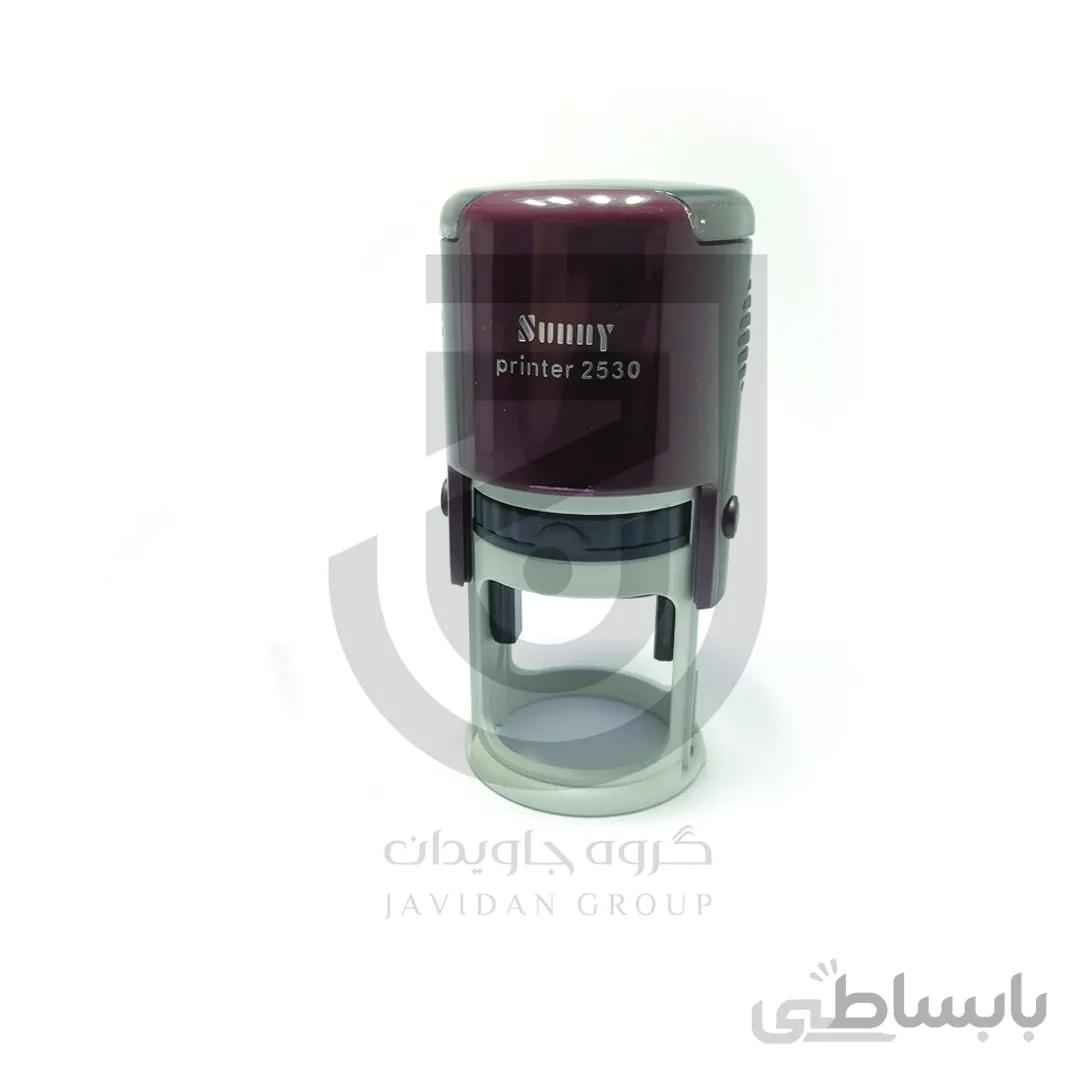 مهر ژلاتینی دایره Sunny 2530