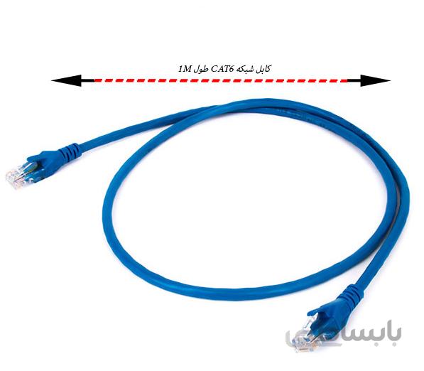 پچ کورد کابل شبکه 1 متری برند بلدن PATCH CORD 1M CAT6 BELDEN ا PATCH CORD 1M CAT6 BELDEN