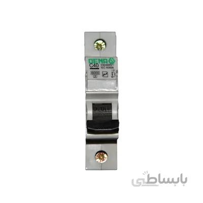 فیوز مینیاتوری یک پل 40 آمپر تیپ C دنا