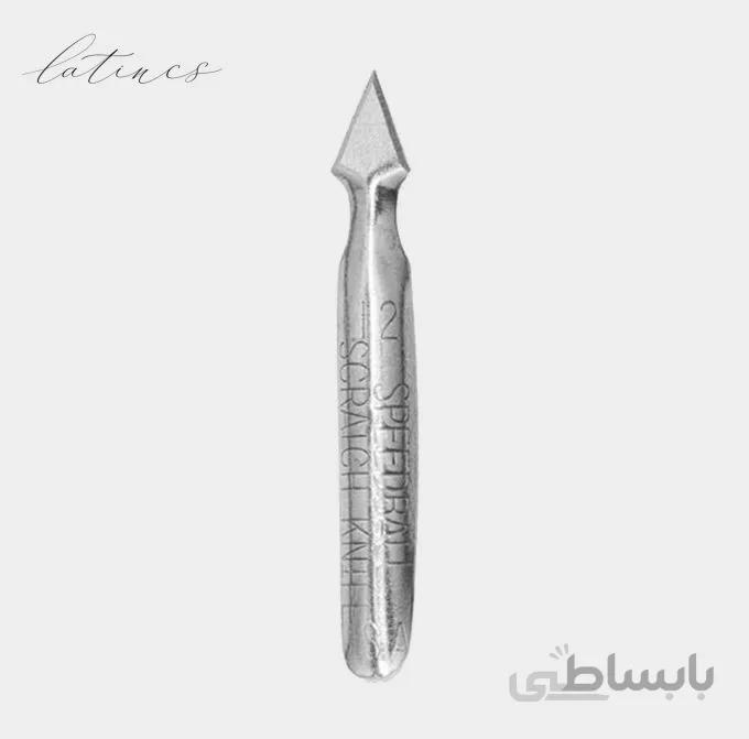نوک فلزی اسپیدبال مدل scratch knife