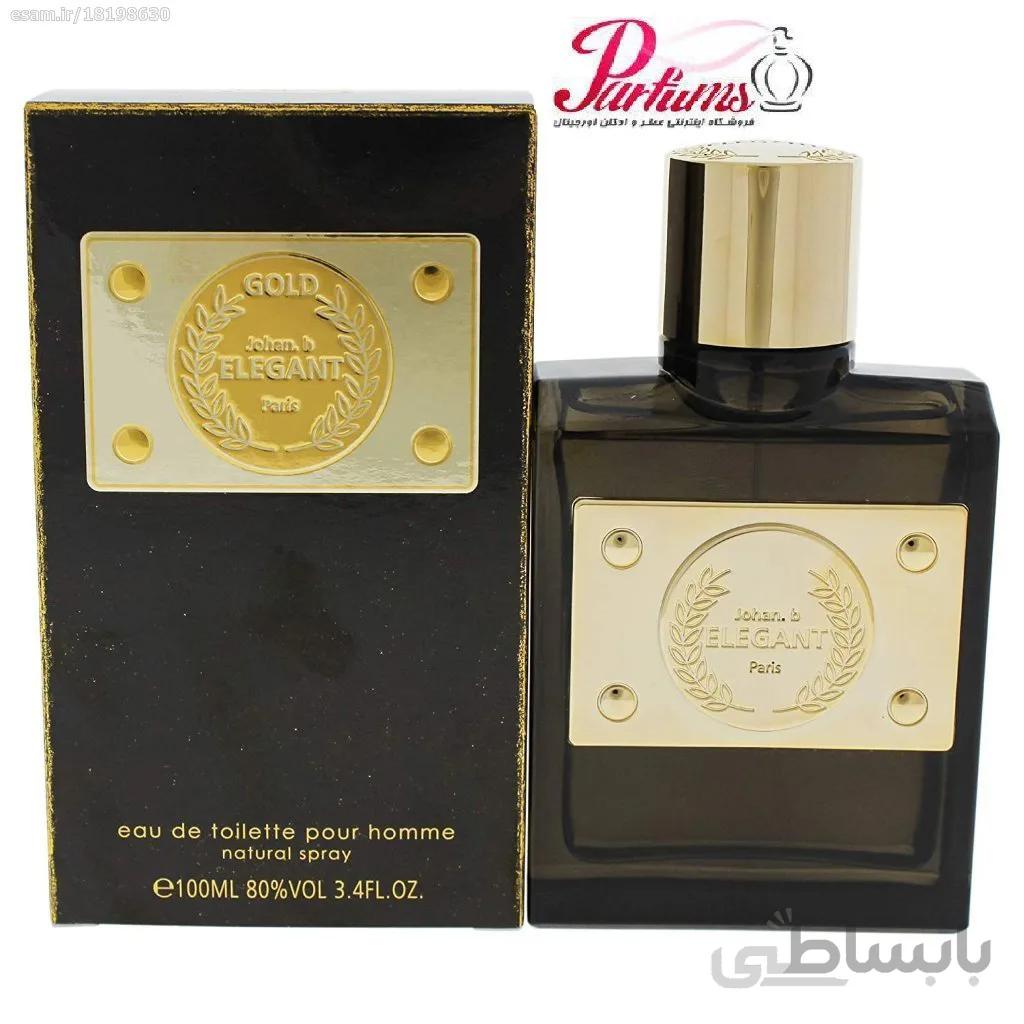 ادکلن گلد الگانت GOLD ELEGANT