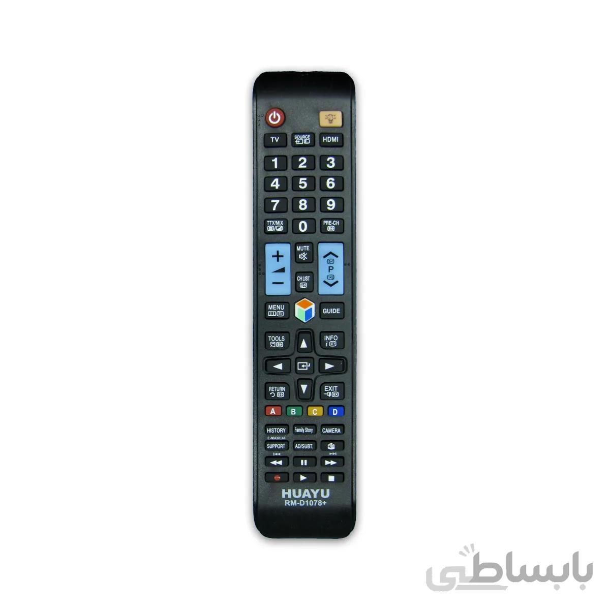 کنترل تلویزیون ال ای دی LED سامسونگ مدل RM D1078+ HUAYU لامپ دار