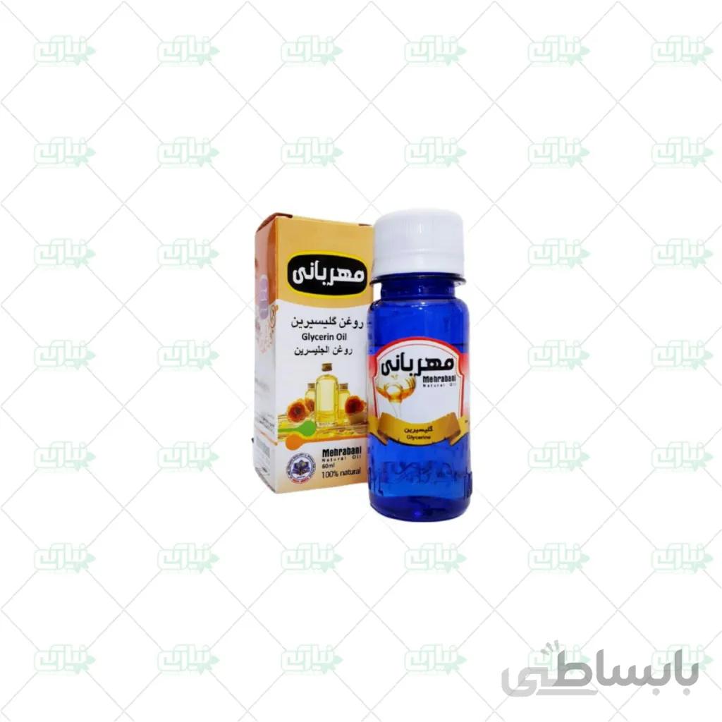 روغن گلیسیرین مهربانی 12 عددی