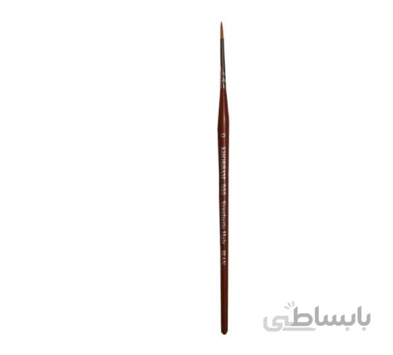 خرم گرد 0