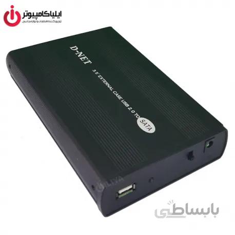 باکس هارد دیسک 3.5 اینچی USB2.0 دی نت