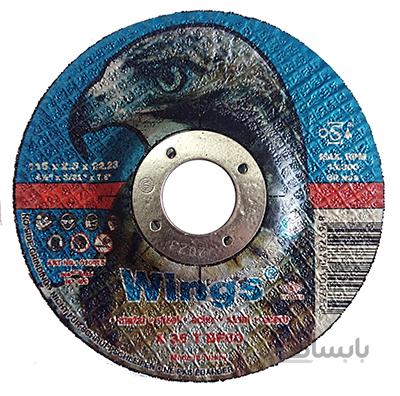 خرید صفحه برش 115 عقاب