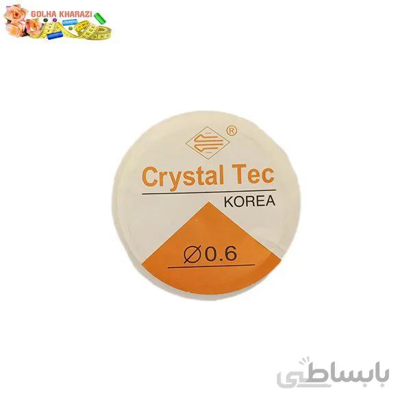 کش دستبند کد 7819K