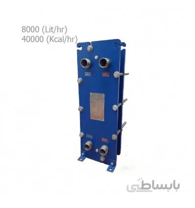 مبدل حرارتی صفحه ای واشردار اگرین انرژی مدل D60
