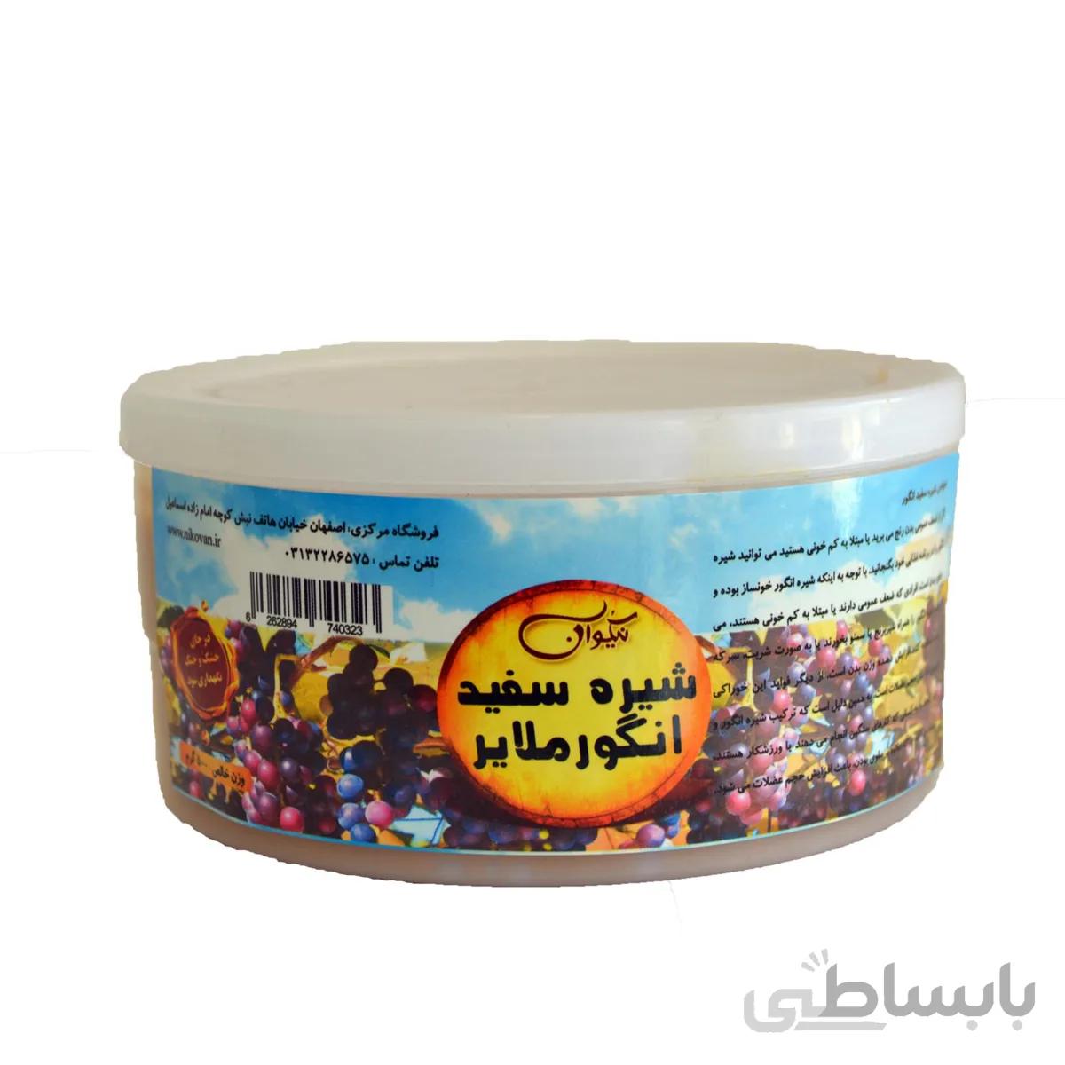 شیره سفید انگور