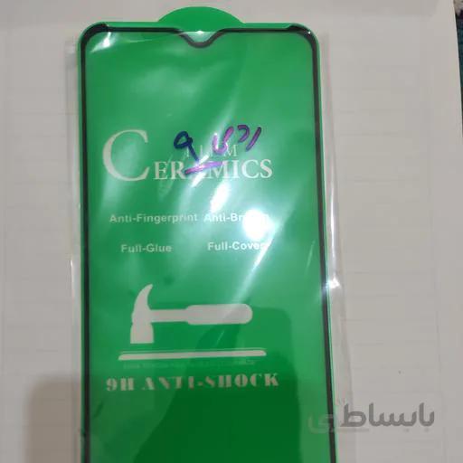 گلس سرامیکی گوشی شیائومی Xiaomi Redmi 9