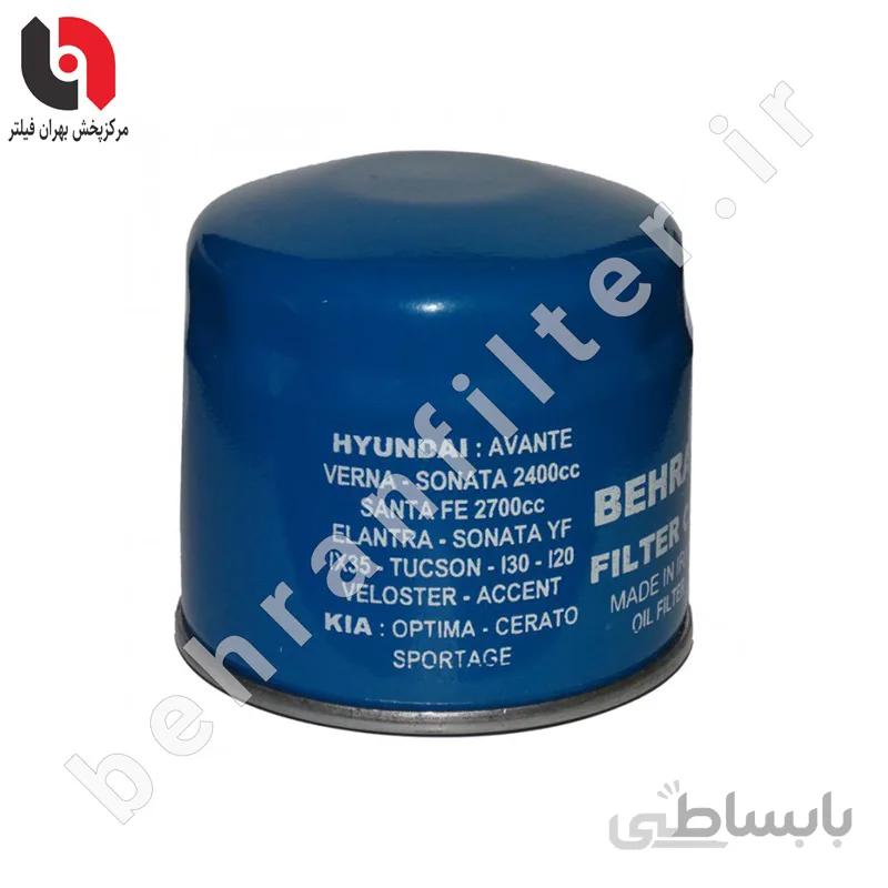 فیلتر روغن اسپورتیج-توسان-اکسنت-الانترا-ولستر