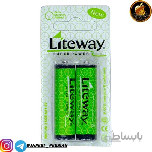 باتری قلمی LITEWAY AA