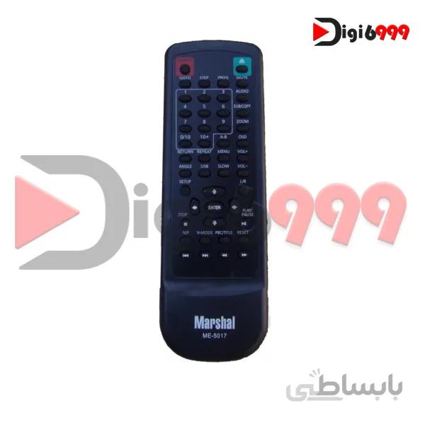 کنترل مارشال ME-D119