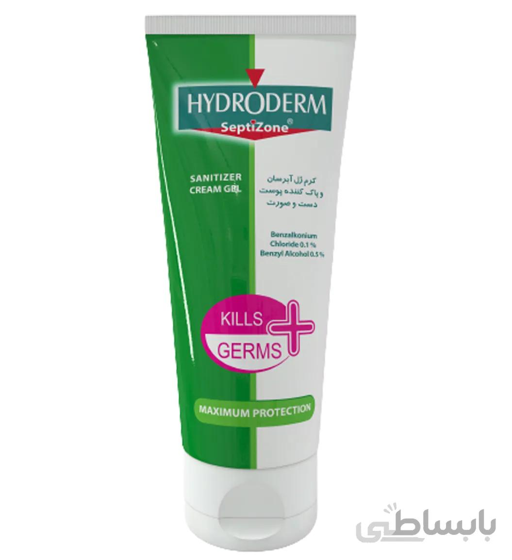 کرم ژل آبرسان و ضدعفونی کننده دست و صورت 50میل هیدرودرم ا Hydroderm Septizone Sanitizer Cream Gel For Face And Hand Skin 50ml