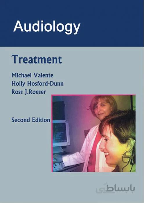 Audiology Treatment