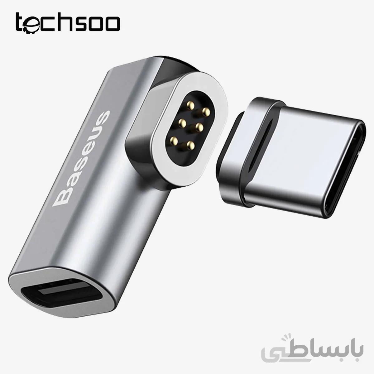 مبدل مگنتی تایپ سی بیسوس مدل Baseus mini magnetic type-c elbow adapter converter CATCX-0G