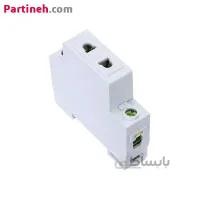 پریز تابلویی مینیاتوری CHINT