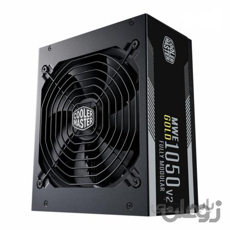 پاور فول ماژولار 1050 وات کولر مستر