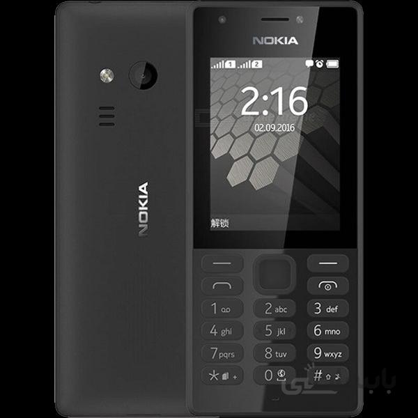 گوشی ساده نوکیا مدل Nokia 216 دو سیم کارت ویتنامی رجیستر شده