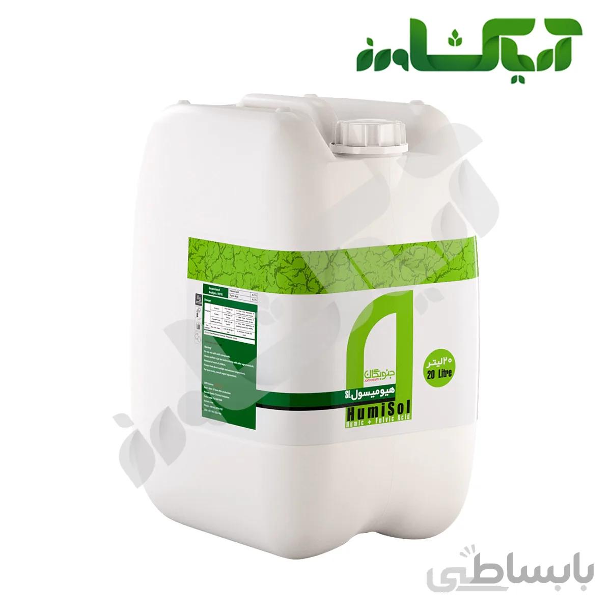 کود هیومیسول جنوبگان حجم 20 لیتر(Humisol)