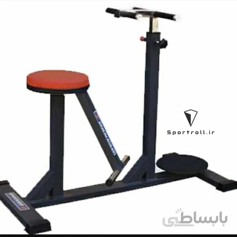 مسگری دو طرفه باشگاهی