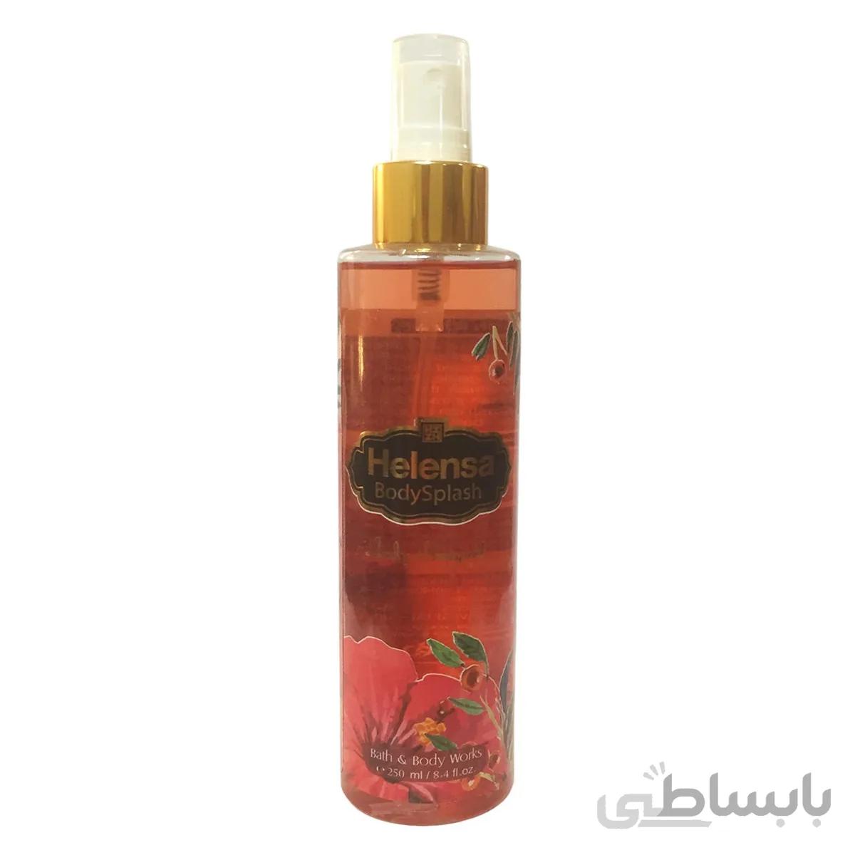 بادی اسپلش زنانه هلنسا lady bouquet
