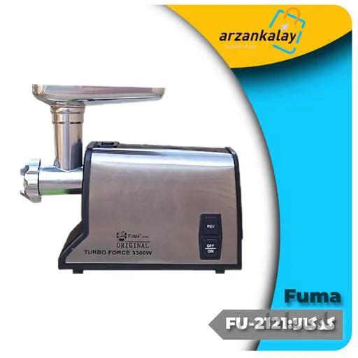 چرخ گوشت فوما مدل FU-2121