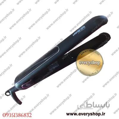 اتومو 6020 سیترونال