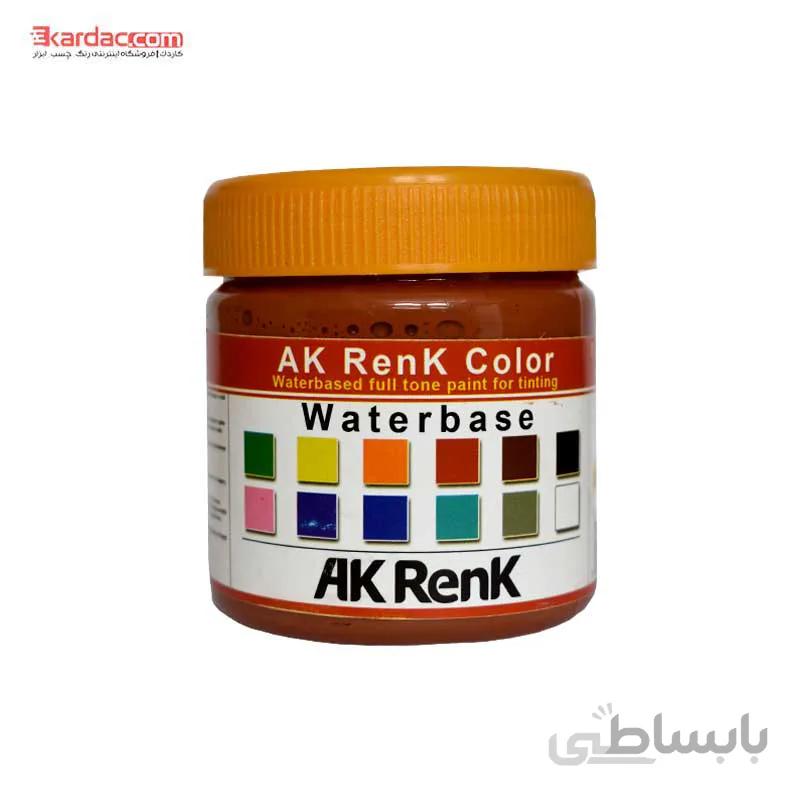 مادر رنگ قهوه ای اکریلیک آقرنگ حجم 250 گرمی کد 308 ا Ak Renk Acrilyc Brown Paint, Weight 250gr