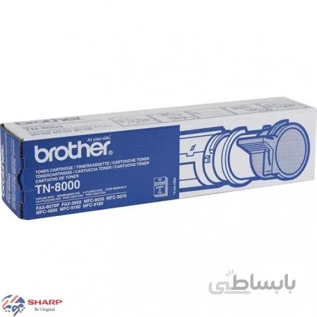 کارتریج تونر برادر Brother TN-8000