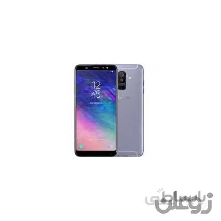 گوشی سامسونگ گلکسی (A6 Plus (2018 | ظرفیت ۶۴ گیگابایت