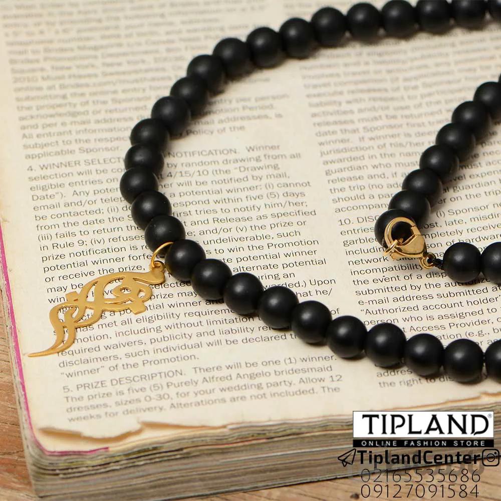 گردنبند اونیکس اسم مهناز ا Mahnaz-Onix-Necklaces