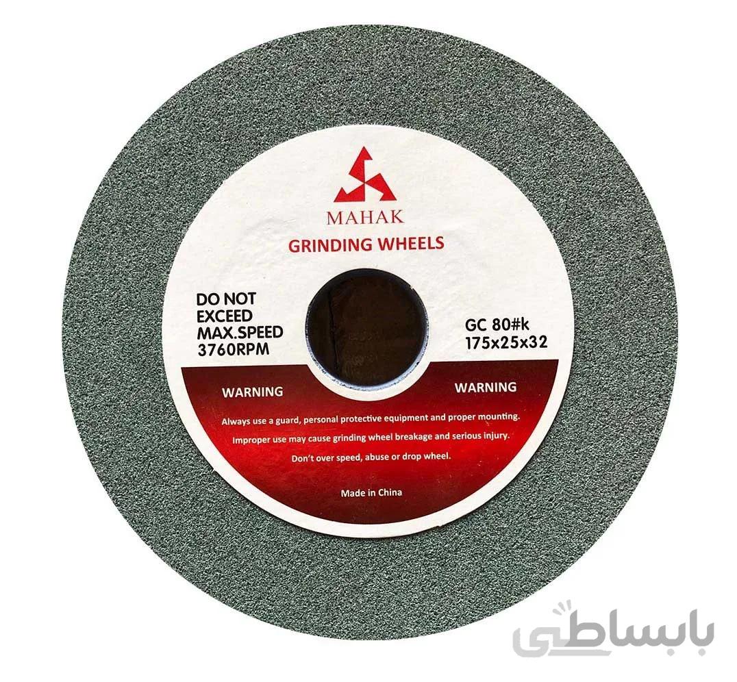 سنگ الماسه 175 مش 80 محک مدل GC-80